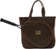 Personalized Tennis Tote Image 4 of 5
